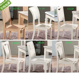 全实木餐椅简约现代宜家白色烤漆椅子休闲实木座椅餐厅靠背新品椅