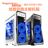 鑫谷GANKⅡ绝击 ATX超大机箱台式电脑机箱侧透游戏水冷大机箱背线