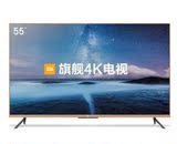 MIUI/小米 小米电视2 55英寸L55M2-AA 4K智能平板电视 含音响套装