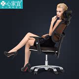 高端人体工学电脑椅高档时尚老板椅进口加绒网片头枕座垫旋转调节