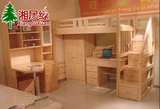 上海全松木家具实木家具儿童家具组合松木高架床书桌衣柜组合定做