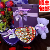德芙巧克力礼盒装心形新年情人节生日礼物零食品送男女朋友