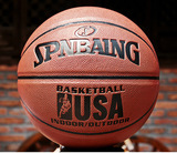 学生青年PU材质掌控真皮手感室内外水泥地NBA训练通用标准7号篮球