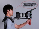 麦力 肩托 5D2 5D3 EX280 摄像机 单反肩托架 稳定器 项中华推荐
