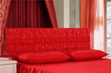 布艺皮床保护罩2016新款结婚庆大红蕾丝床头罩 1.5m床1.8m床头套