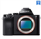Sony/索尼ILCE-7R单电套机FE24-70mm f4蔡司变焦镜头a7R微单相机S