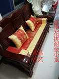 明清仿古典红木家具沙发坐垫实木沙发坐垫定做红木家具沙发垫靠枕