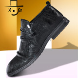 X.SIR领型者 新款蜥蜴纹男士鞋真皮商务正装皮鞋高帮男鞋LXZ668-2