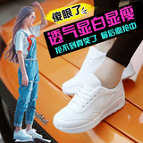 韩国ulzzang厚底休闲运动鞋女鞋内增高骚粉色气垫学生跑步鞋潮