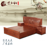 红木卧室家具雕刻实木双人床非洲花梨木1.8米婚床环保带床柜组合