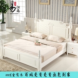 新款白色韩式田园全实木床现代简约橡木双人床大床1.8米家具 包邮