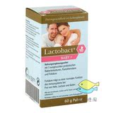 德国浓缩多种益生菌粉Lactobact宝宝婴儿幼儿有机60克0-2岁
