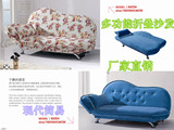 贵妃椅多功能折叠沙发床1.5米 1.9米欧式小太妃布艺晶钻特价包邮
