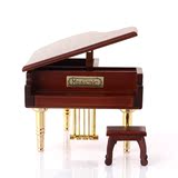 仿真镀金三角钢琴音乐盒 发条式木质音乐盒 天空之城古典八音盒