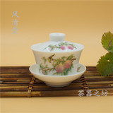 台湾风清堂浮彩小盖碗 粉彩盖碗茶碗三才碗敬茶杯 泡茶器功夫茶具
