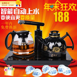 XCANVAS/福益家XB601黑瓷高档全自动上水电热烧水壶陶瓷加水茶壶