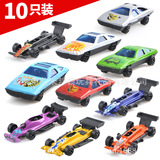 多款合金车 小汽车赛车模型套装 儿童玩具车 惯性滑行1-2-3岁男孩