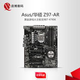Asus/华硕 Z97-AR Z97台式机电脑黑金游戏 主板支持I7 4790K