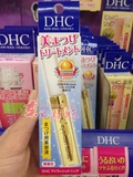 日本直邮代购   DHC睫毛增长液 浓密增生卷翘修护液 6.5ml
