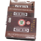 正品 2006年中茶 云南普洱茶 熟茶 普洱茶砖 7581 熟砖盒装250g