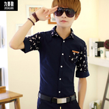 男士短袖韩版修身衬衫学生夏季中袖衬衣青少年七分袖男半袖寸衣潮