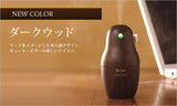 日本代购 BRUNO 新款木纹办公室用娃娃造型超音波USB迷你加湿器