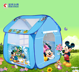正品迪士尼儿童帐篷海洋球室内外便携帐篷米奇游戏屋波波球玩具屋