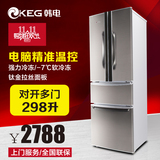 正品韩电冰箱298升408L三门四门对开门109双门家用节能大小电冰箱