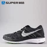 Super制造Nike Flyknit Lunar 3 黑白跑鞋 698182-001