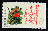 【外滩老邮子】纪特邮票：特74 人民军队(8-2) 盖销，上品