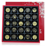 diy创意高档可爱QQ表情手工巧克力礼盒装 卡通圣诞节礼物零食包邮
