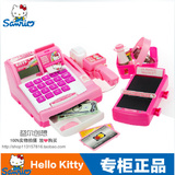 专柜正品万代凯蒂猫 Hello Kitty多功能收银机 女孩过家家玩具