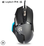 Logitech/罗技G502有线LOL/CF USB背光竞技游戏鼠标