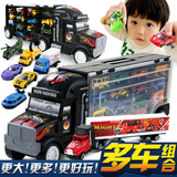 货柜车大货车玩具大运输车合金车模合金玩具车收纳箱儿童玩具礼品
