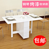 现代简约小户型折叠餐桌宜家可移动长方形伸缩饭桌小型会议桌包邮
