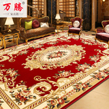 欧式地毯客厅茶几毯简约现代欧美手工雕花家用长方形卧室地毯万腾