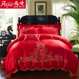 婚庆四件套刺绣大红色中式绣花结婚6件套1.5m1.8米被套床单特价