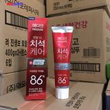 箱起8.2 批发 韩国进口麦迪安86%牙膏深层清洁牙齿红色86牙膏120g
