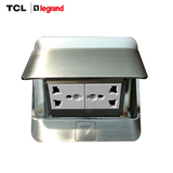 TCL罗格朗 不锈钢六孔 阻尼缓冲地板防水超薄地插座 包邮送底盒