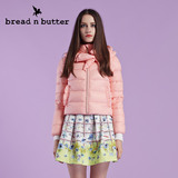 bread n butter面包黄油品牌女装粉嫩甜美短款保暖高领羽绒服外