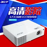 Acer宏碁 HE-803J 投影机 3D家用高清1080P投影仪 H6510BD升级款