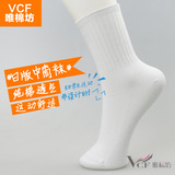 夏天日本学生袜子白色中低筒袜男女童船袜薄款纯棉儿童袜厂家批发