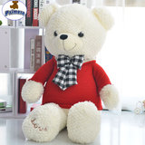 正版毛绒玩具熊超大号布娃娃泰迪熊生日礼物女生1.8米公仔抱抱熊