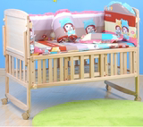 e七件套 宝宝床围 被子纯棉布料床单婴儿床品七套件 婴儿床上用品