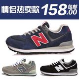 休闲鞋正品nb574男鞋N字母女鞋运动情侣跑步款韩版奔跑旅游鞋潮
