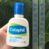 Cetaphil/丝塔芙洁面乳118ml 洗面奶 温和保湿可卸妆不刺激抗敏