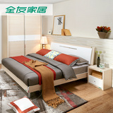 全友家私双人床简约现代卧室1.5米板式床1.8米大床带床垫122101
