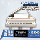 白色雅马哈卡哇伊原装进口 三角钢琴G2 G3 G5 C7 白色三角钢琴