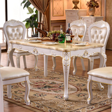 欧式天然大理石餐桌椅组合实木长方形奢华4人小户型方桌家具8036