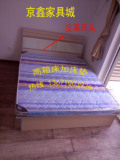北京特价双人床 木床 储物床带床垫租房专用床包邮单人床板式床